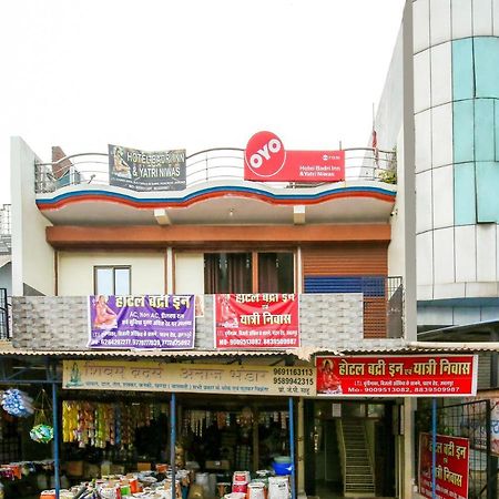 Oyo Hotel Badri Inn & Yatri Niwas Jabalpur Exterior foto