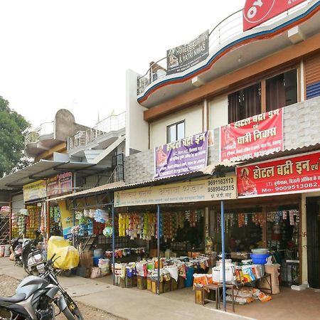 Oyo Hotel Badri Inn & Yatri Niwas Jabalpur Exterior foto